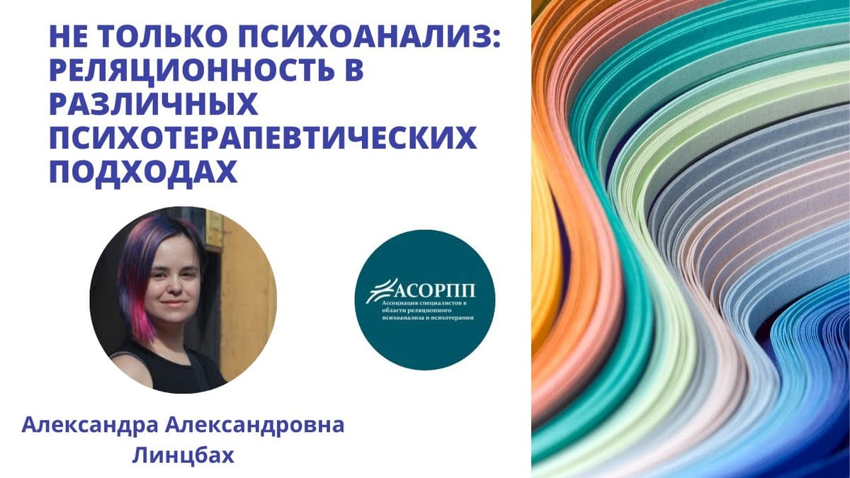 Цикл семинаров с Фрэнком Саммерсом